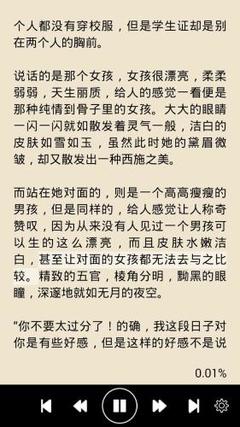 火狐体育游戏官网